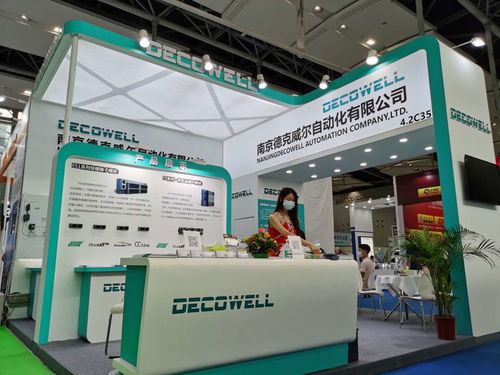 品質成就品牌，服務鑄造未來 德克威爾邀您相聚廣州SIAF 2020，共創通訊產品研發新篇章